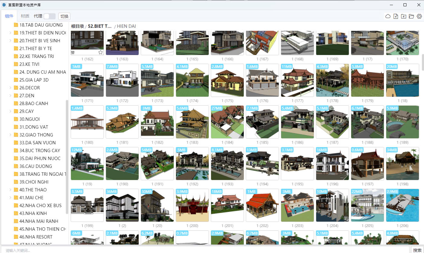 BIỆT THỰ HIỆN ĐẠI